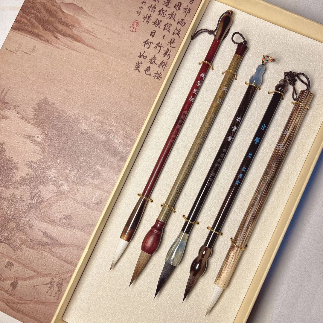 B109号  高货毛笔中楷五支礼盒套装楷隶篆行（清水试笔，蘸墨不退）