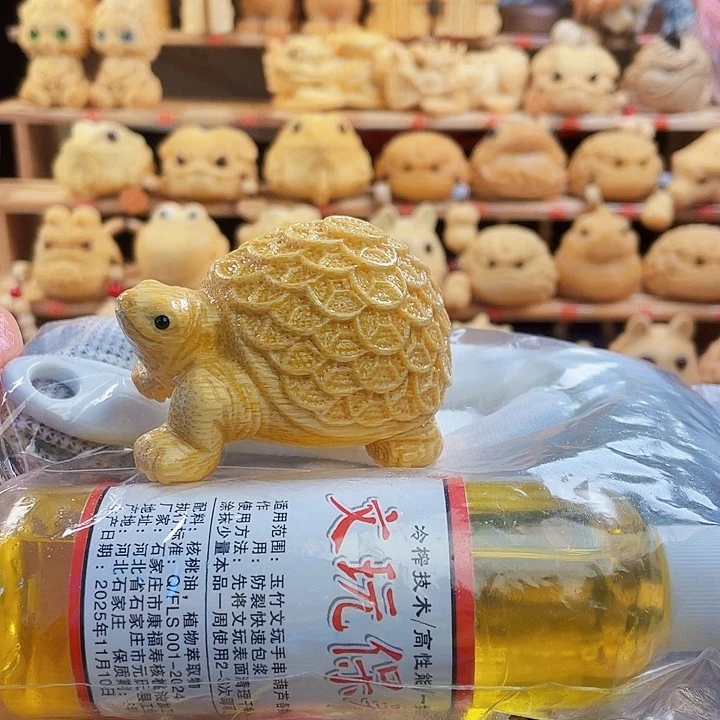 竹大***的金钱龟福利11111111