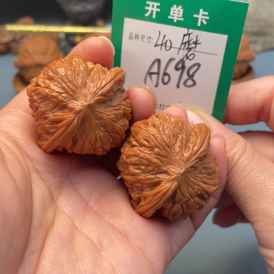 吊坠桃核文玩核桃