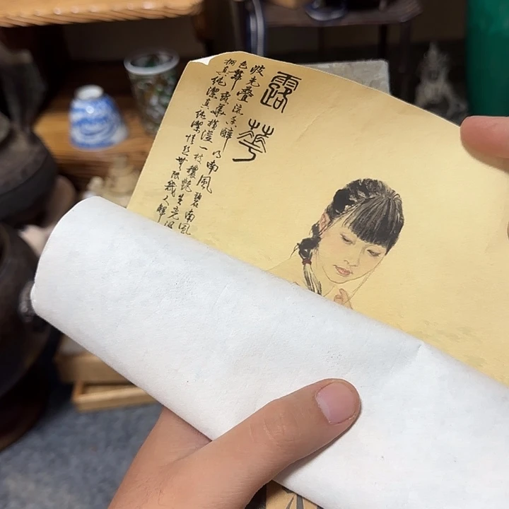 哈哈哈哈哈哈哈哈哈哈哈哈