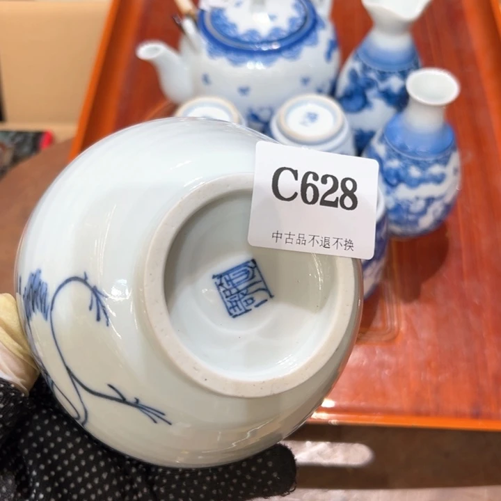 瓷器周边默认瑕疵1s***…