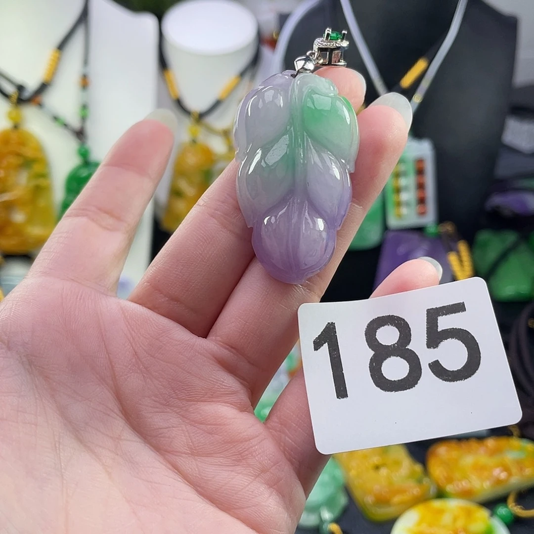 吊坠(赠链)未镶嵌翡翠