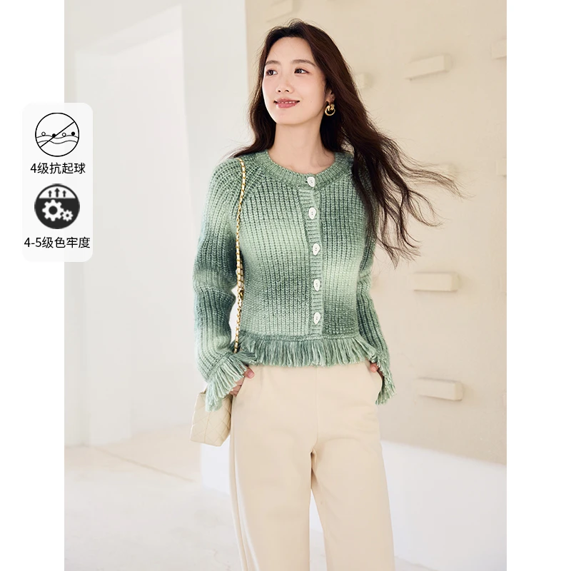 Z644703毛针织衫 香影超好看渐变针织开衫女秋冬新款流苏