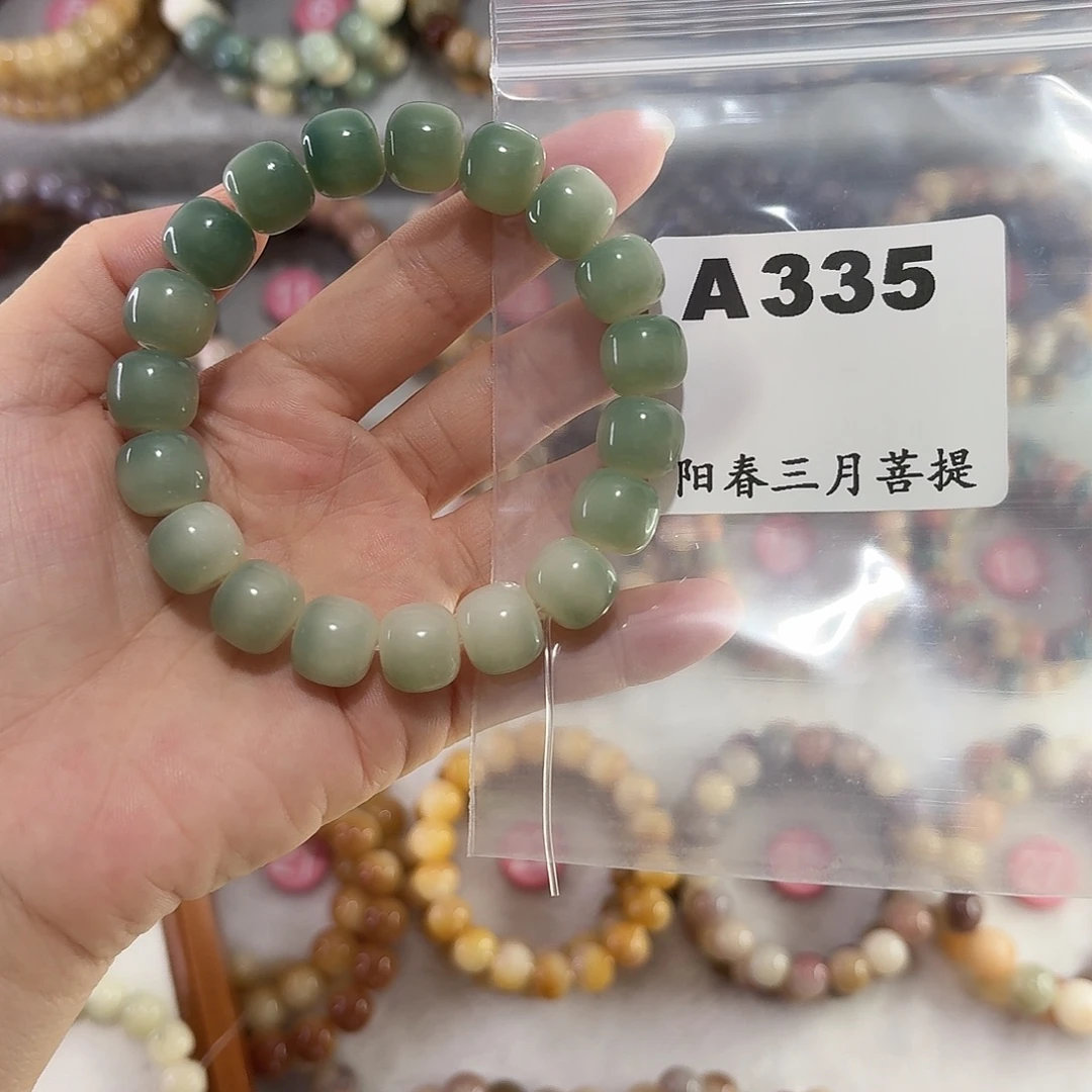 再***次吊坠菩提根/象牙果