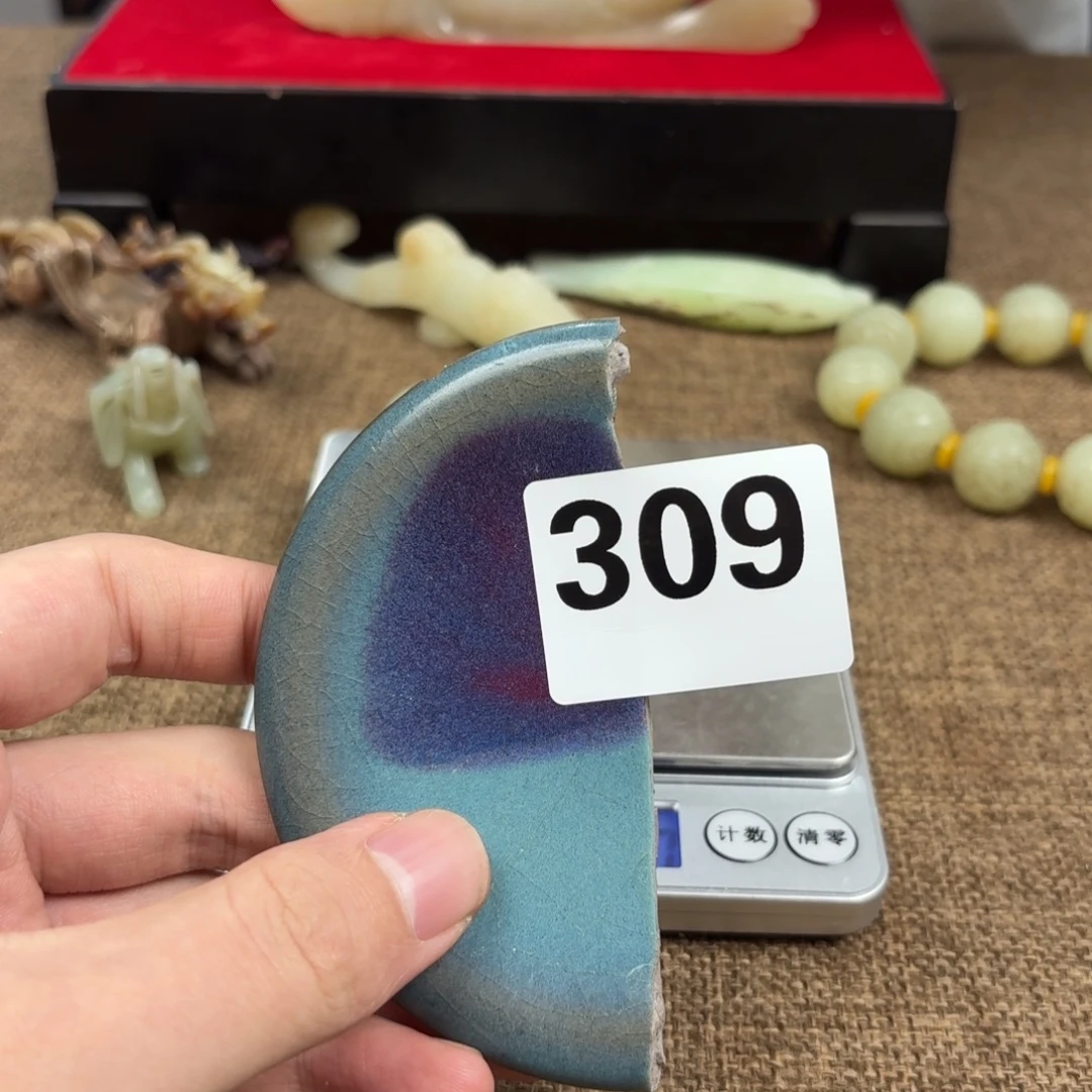 瓷片瓷片正能量8888888888