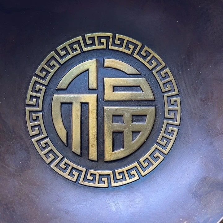 铜1233666589669999