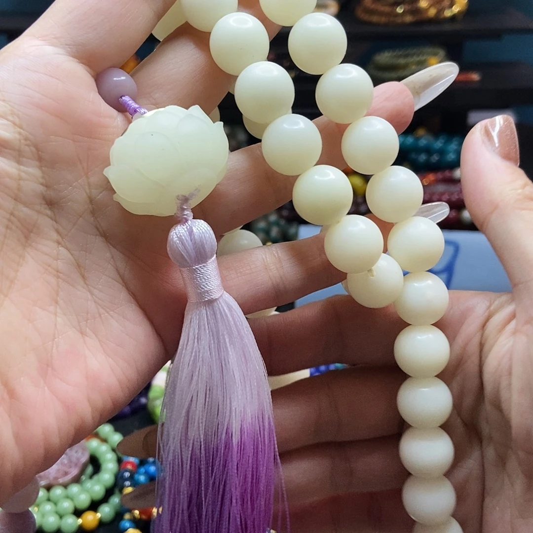 芳***品佛心果吊坠菩提果