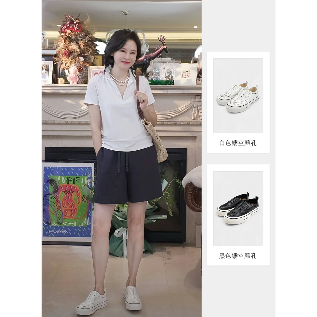 我是摩羯 雕花镂空小白鞋 头层牛皮羊皮橡胶大底一脚蹬鞋子