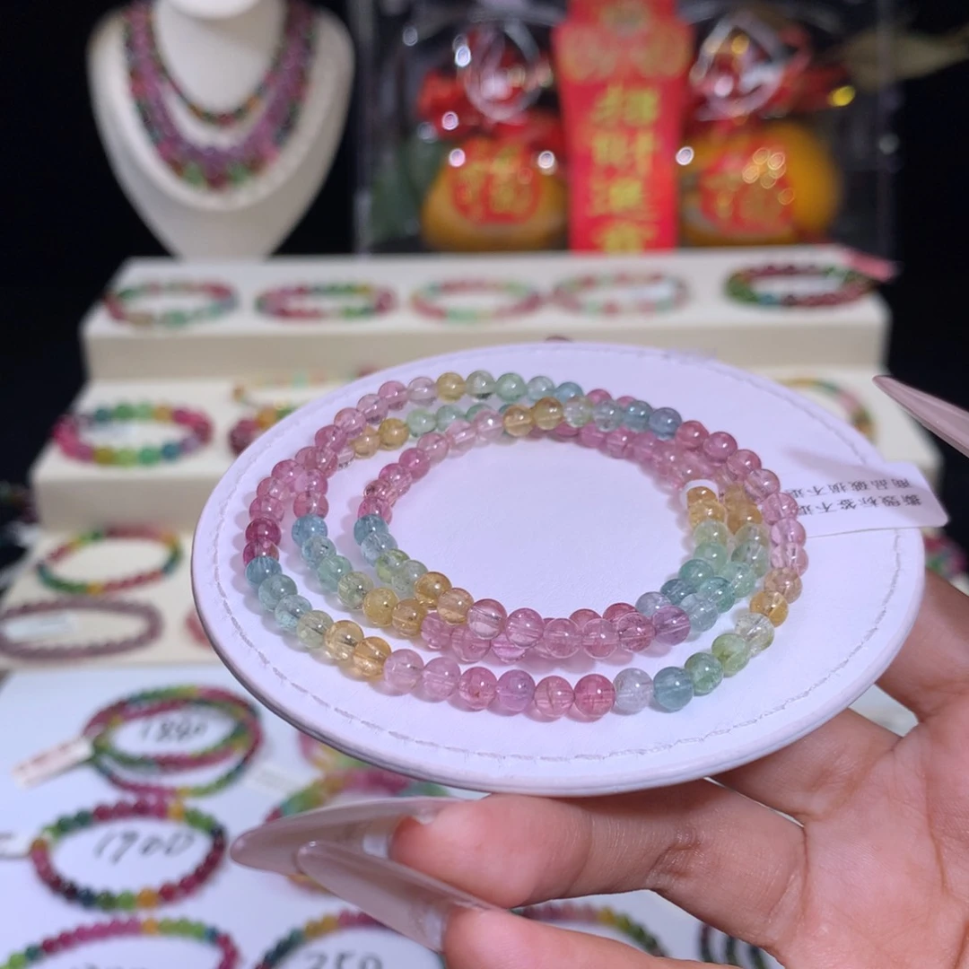 碧玺手链未镶嵌碧玺