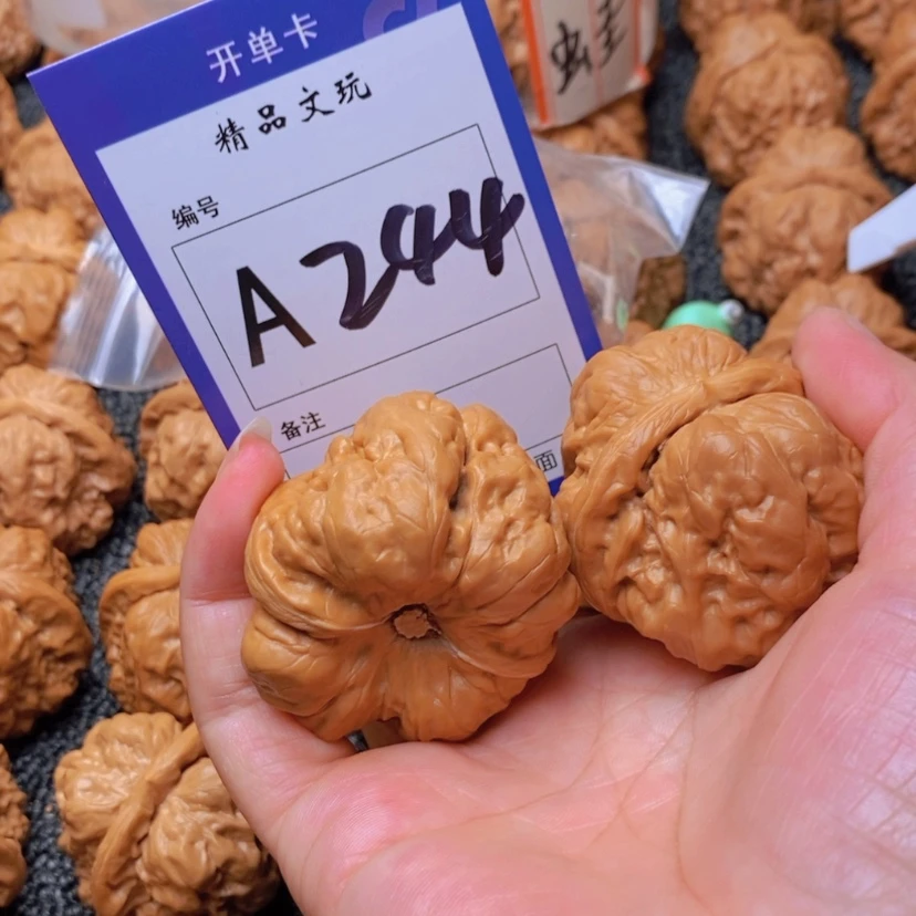 【闪购商品】桃核吊坠高**兴你在我心中最美好