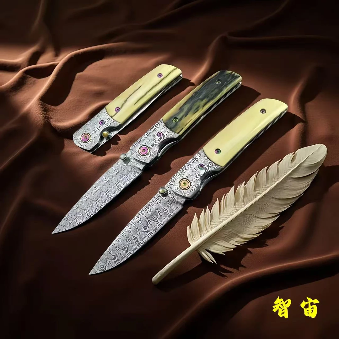 【智宙】瑞粉天梯纹高端收藏级小刀 手工制作工艺品