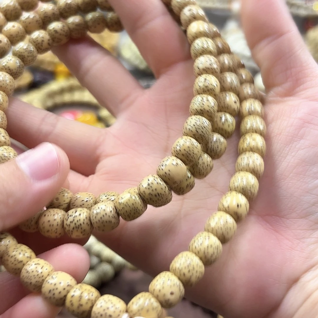 星月菩提吊坠海南星月菩提