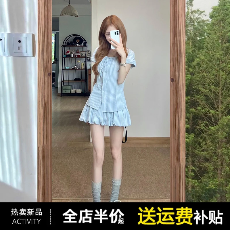 韩系学院风蓝色条纹衬衫连衣裙子女夏季2025新款甜美花苞套装短裙