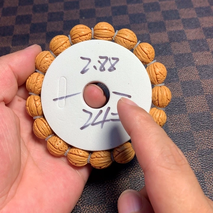 桃核手串24号开课啦