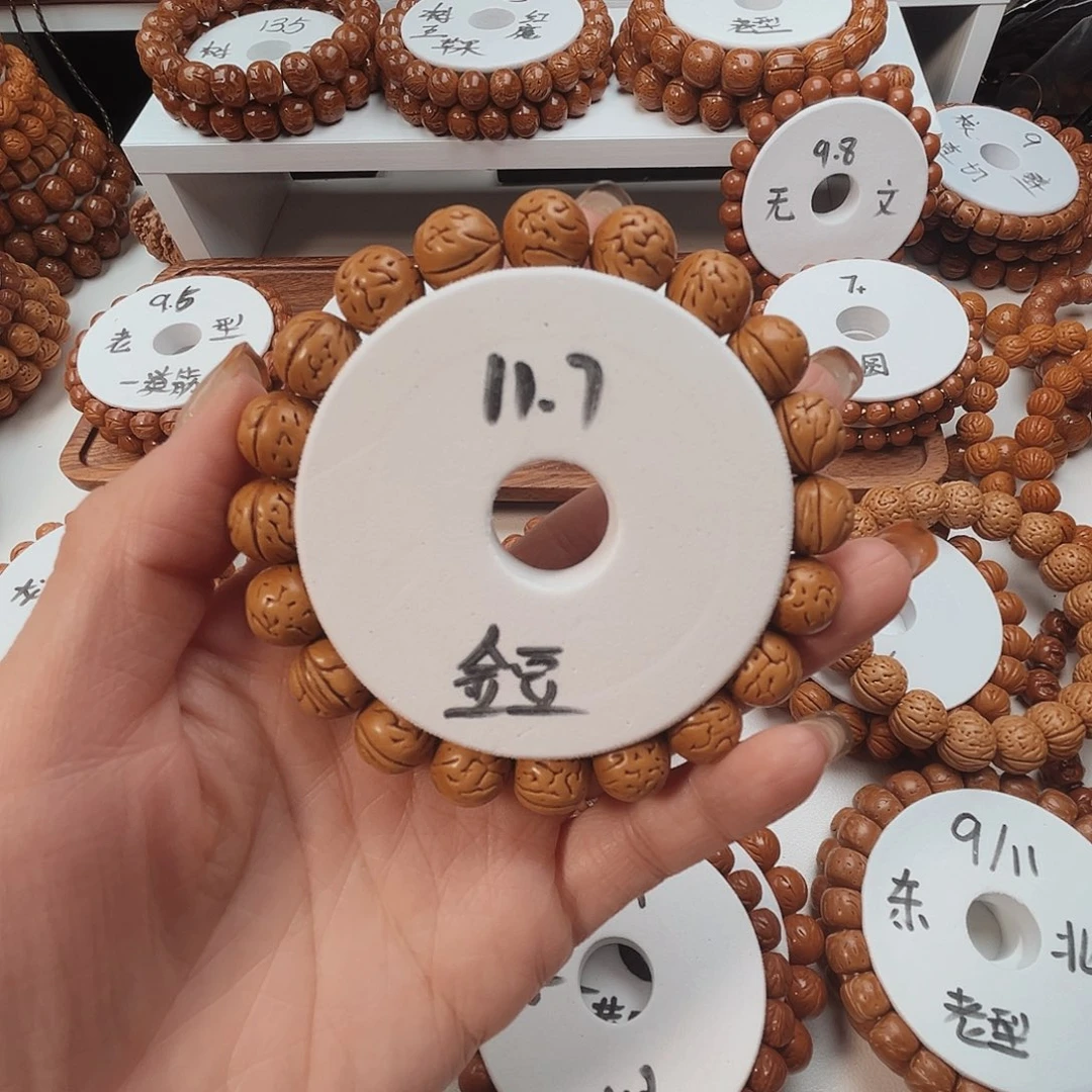国***明桃核手串桃核光珠