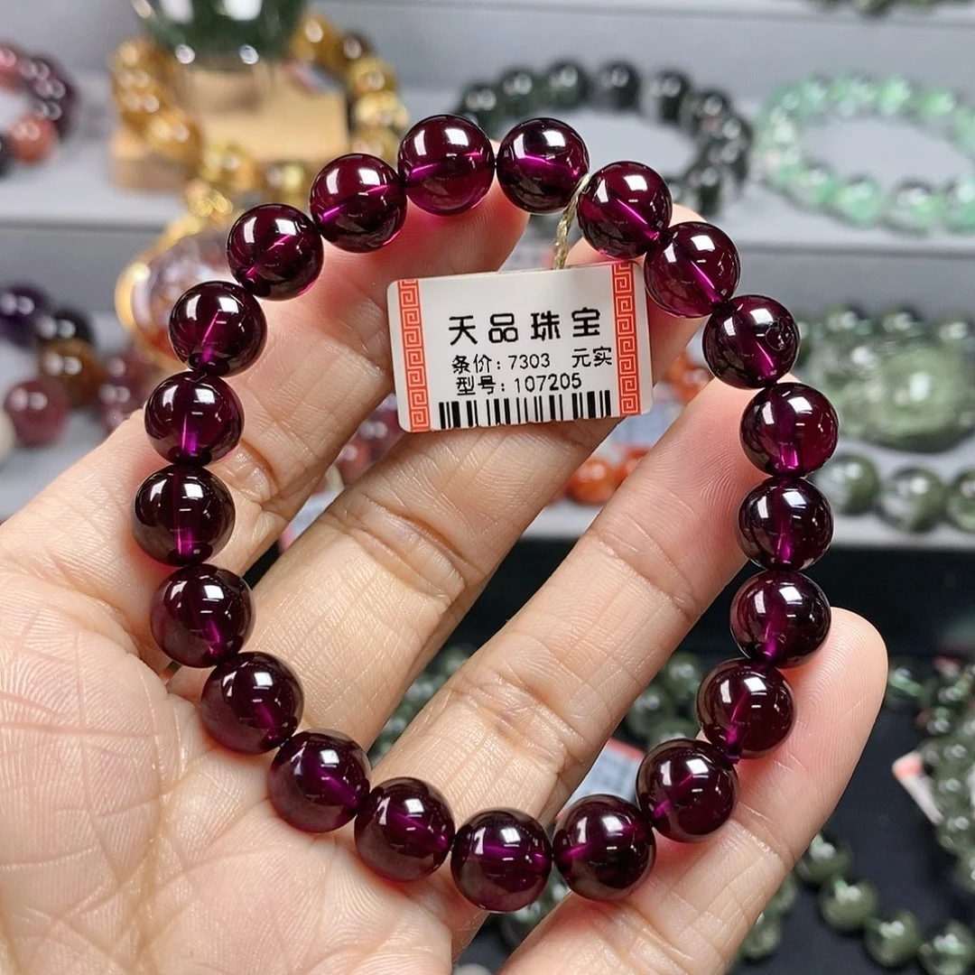 石榴石（紫牙乌）手链未镶嵌紫牙乌手链107205