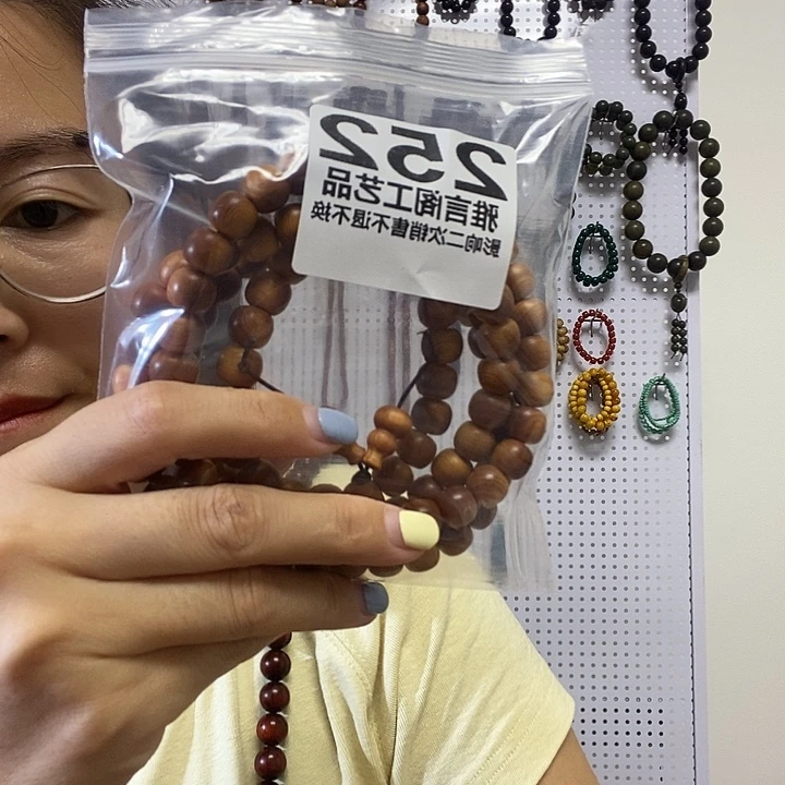 很***左大果紫檀（缅甸花梨）252