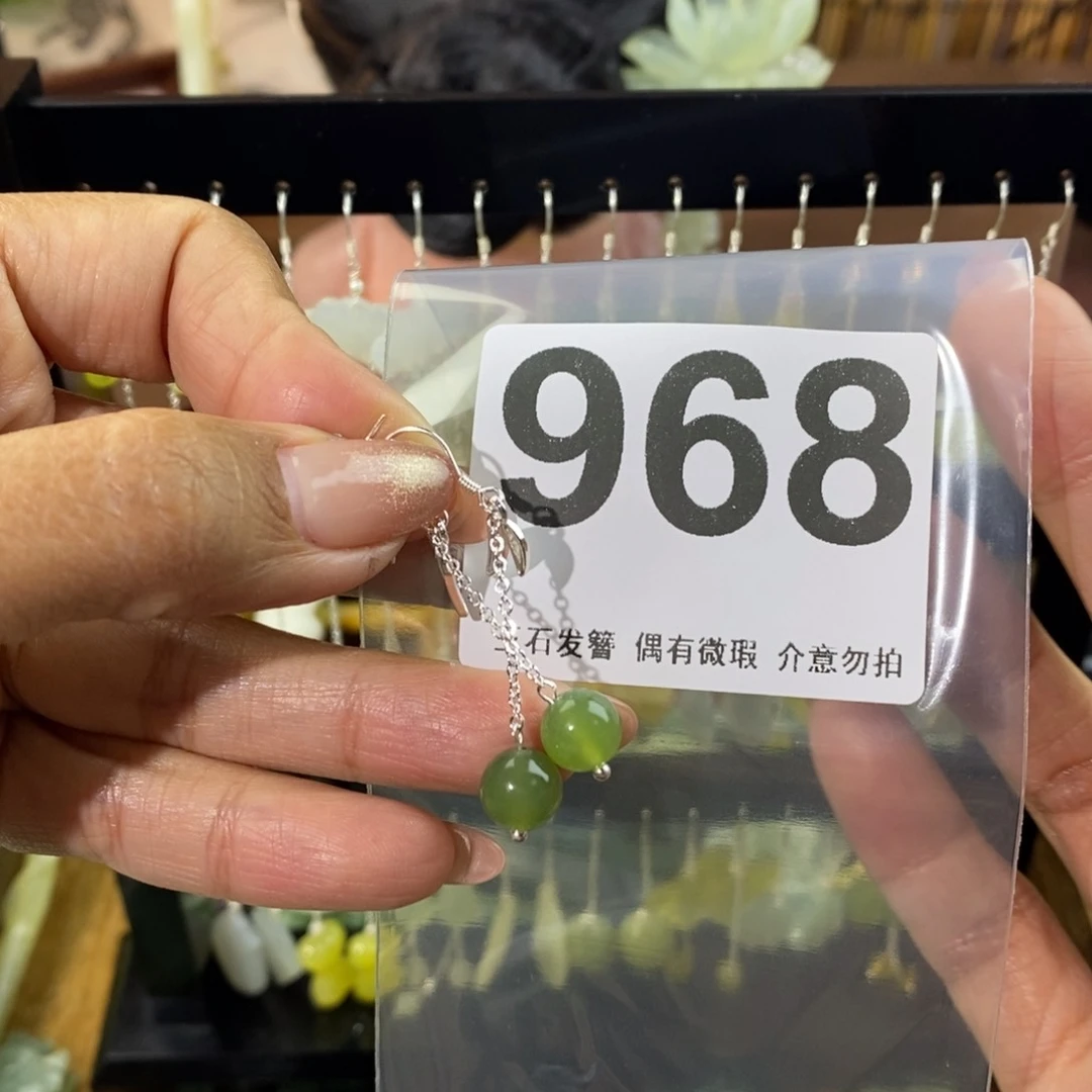 蛇纹石玉发饰未镶嵌?**?
