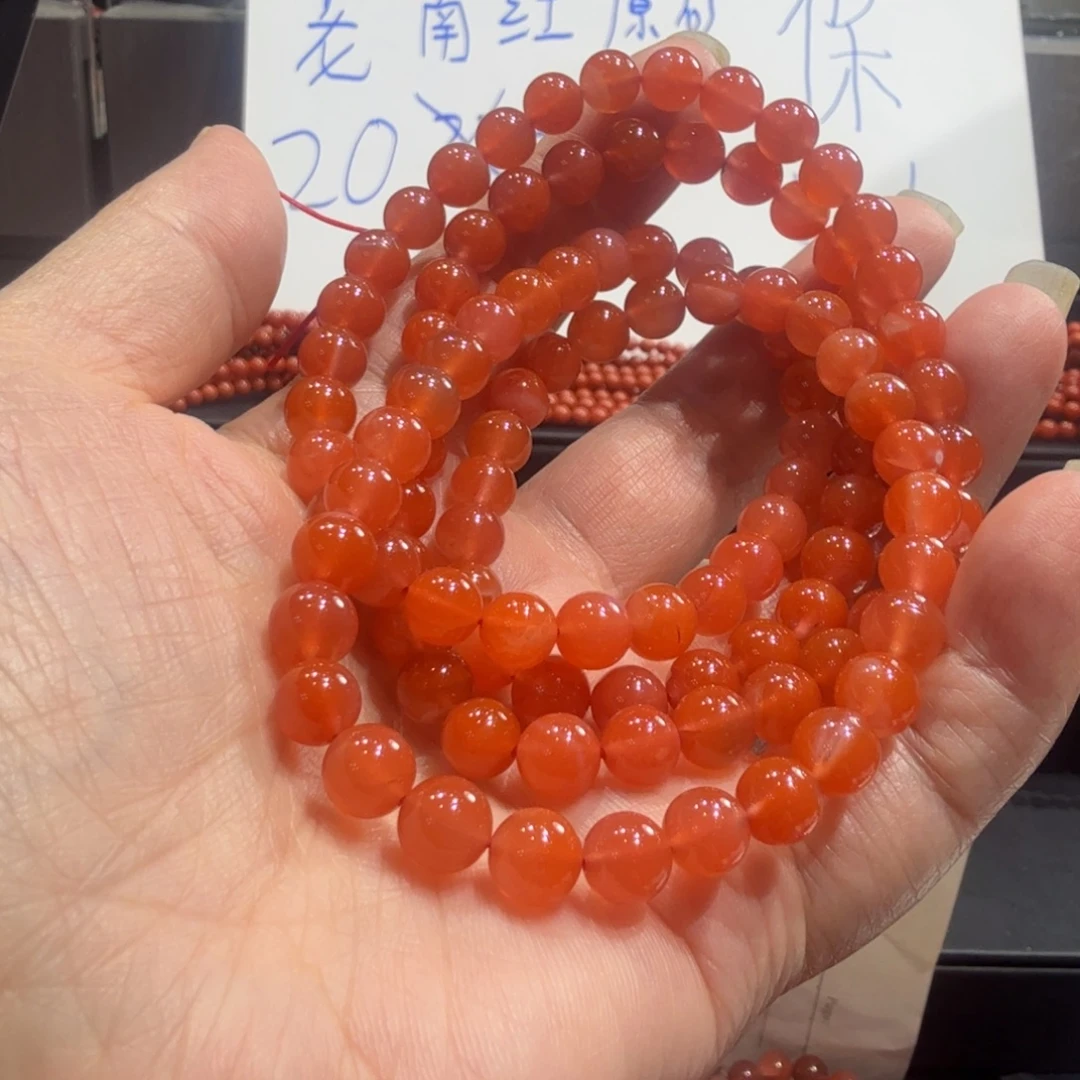一***！南红玛瑙未镶嵌颈饰