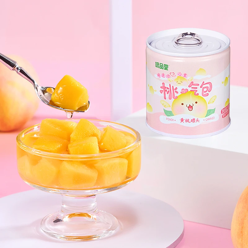 【味品堂】桃气包糖水黄桃罐头200g*8罐JD