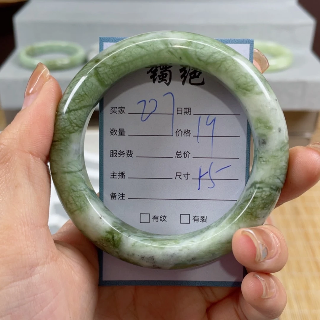 【闪购商品】蛇纹石玉手镯未镶嵌