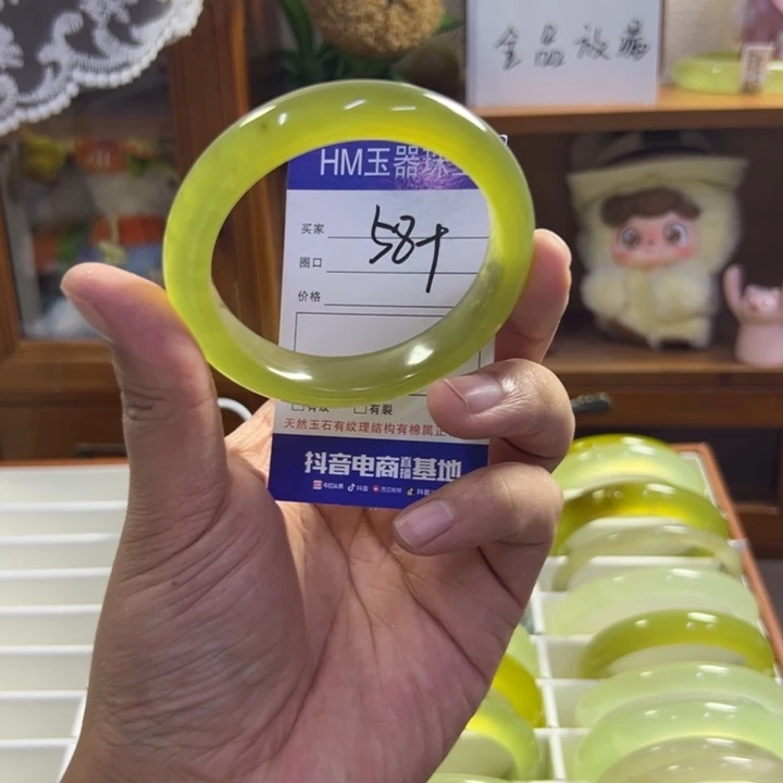 蛇纹石玉未镶嵌手镯498