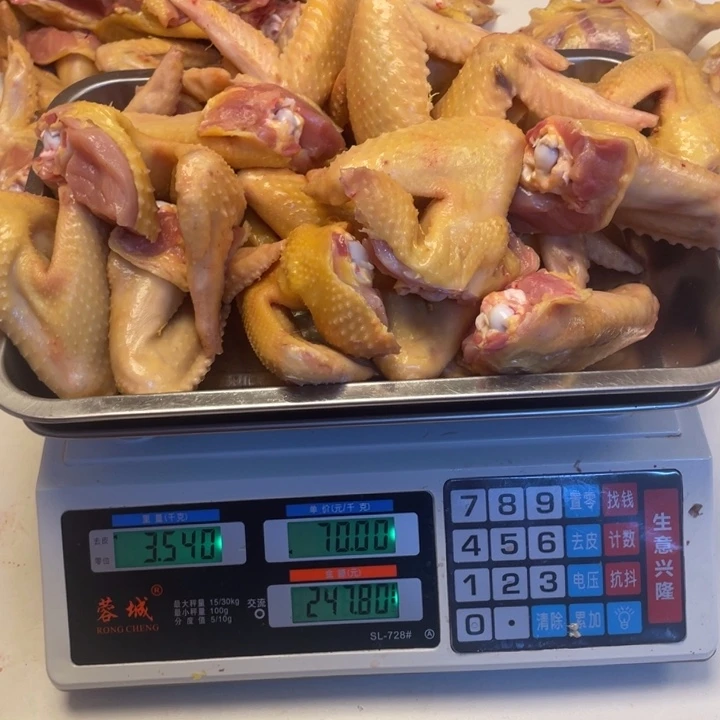 低温冷冻60天中国大陆食用农产品鸡翅