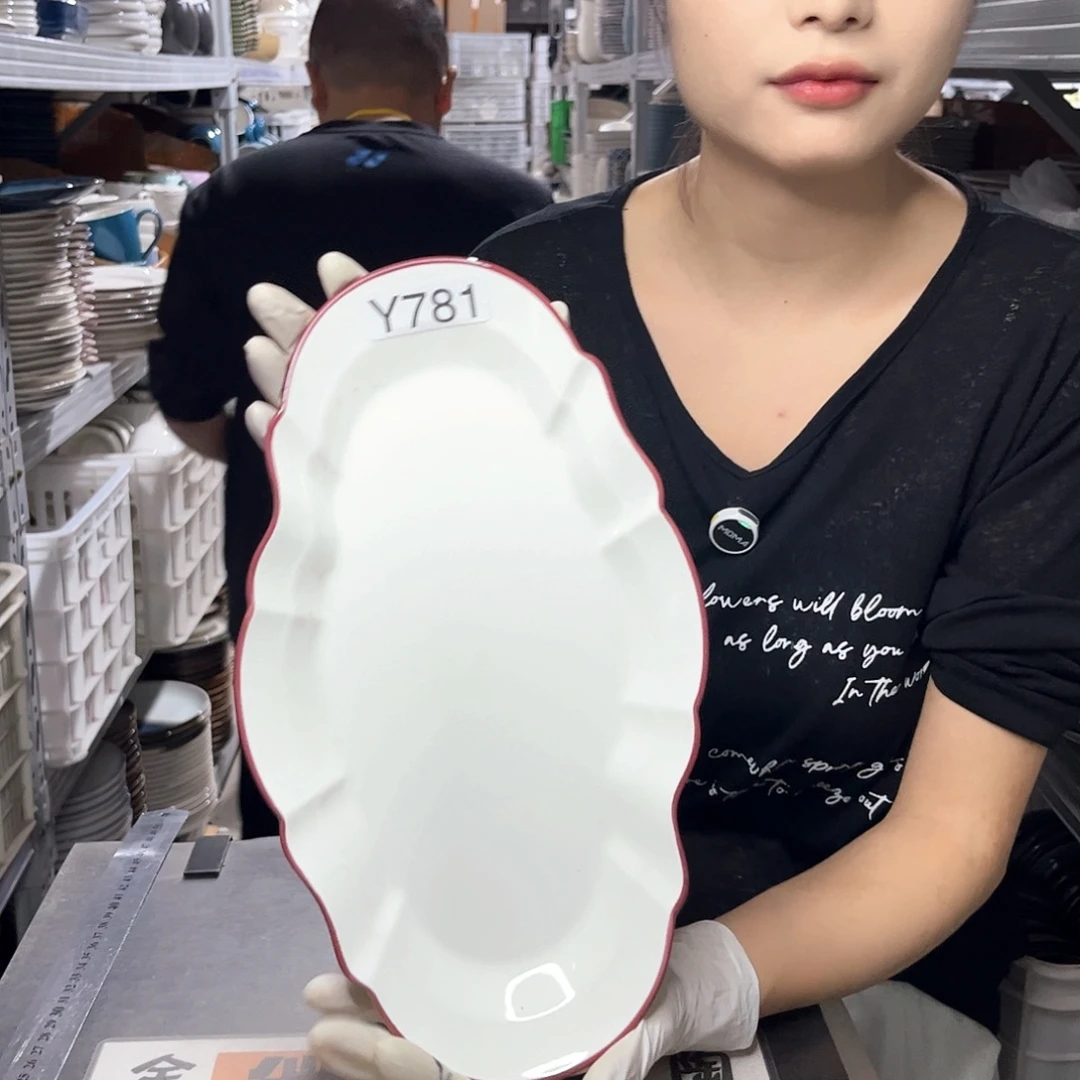 瓷片781                2个