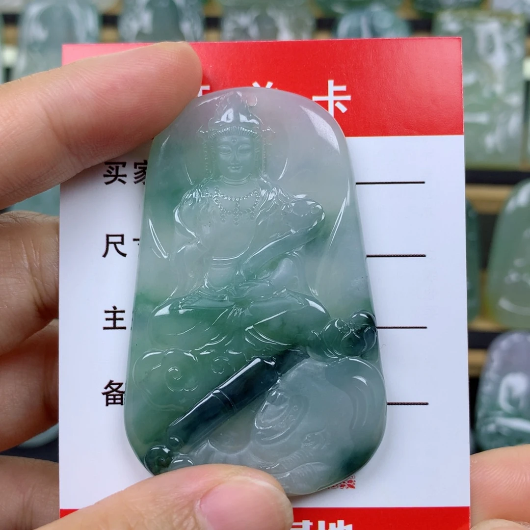 用***0翡翠未镶嵌颈饰普贤