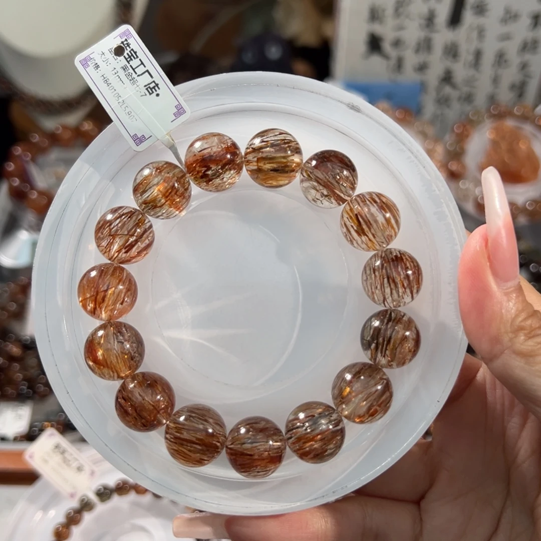 未镶嵌手链水晶13m