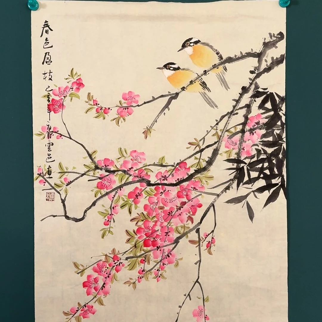 国画云邑老师的作品