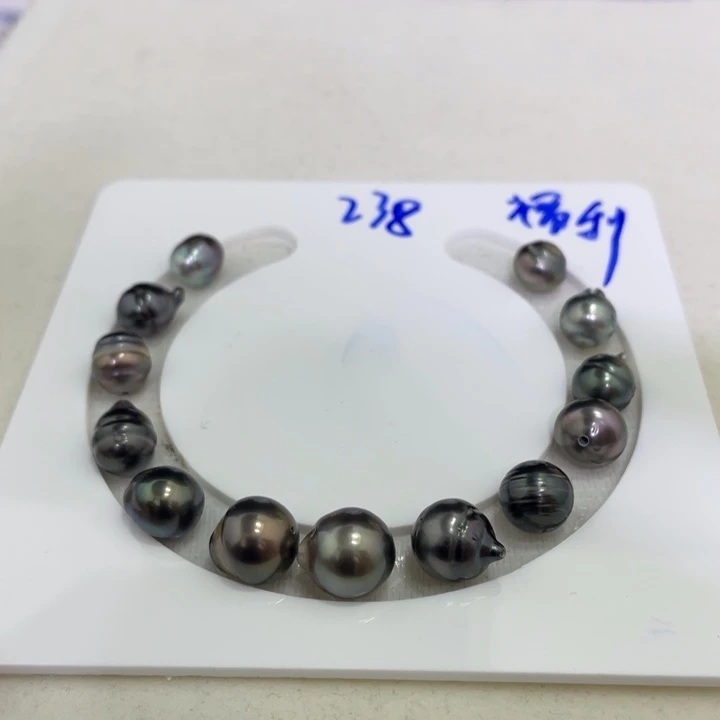 海水珍珠裸珠8-10.9mm炫彩大溪地；13）颗