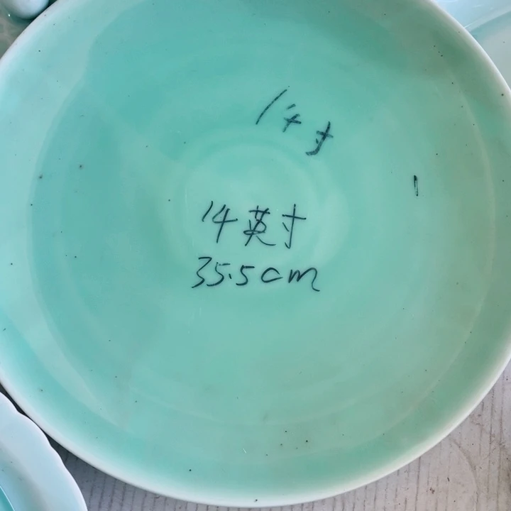 龙泉青瓷哈哈哈哈哈哈玩