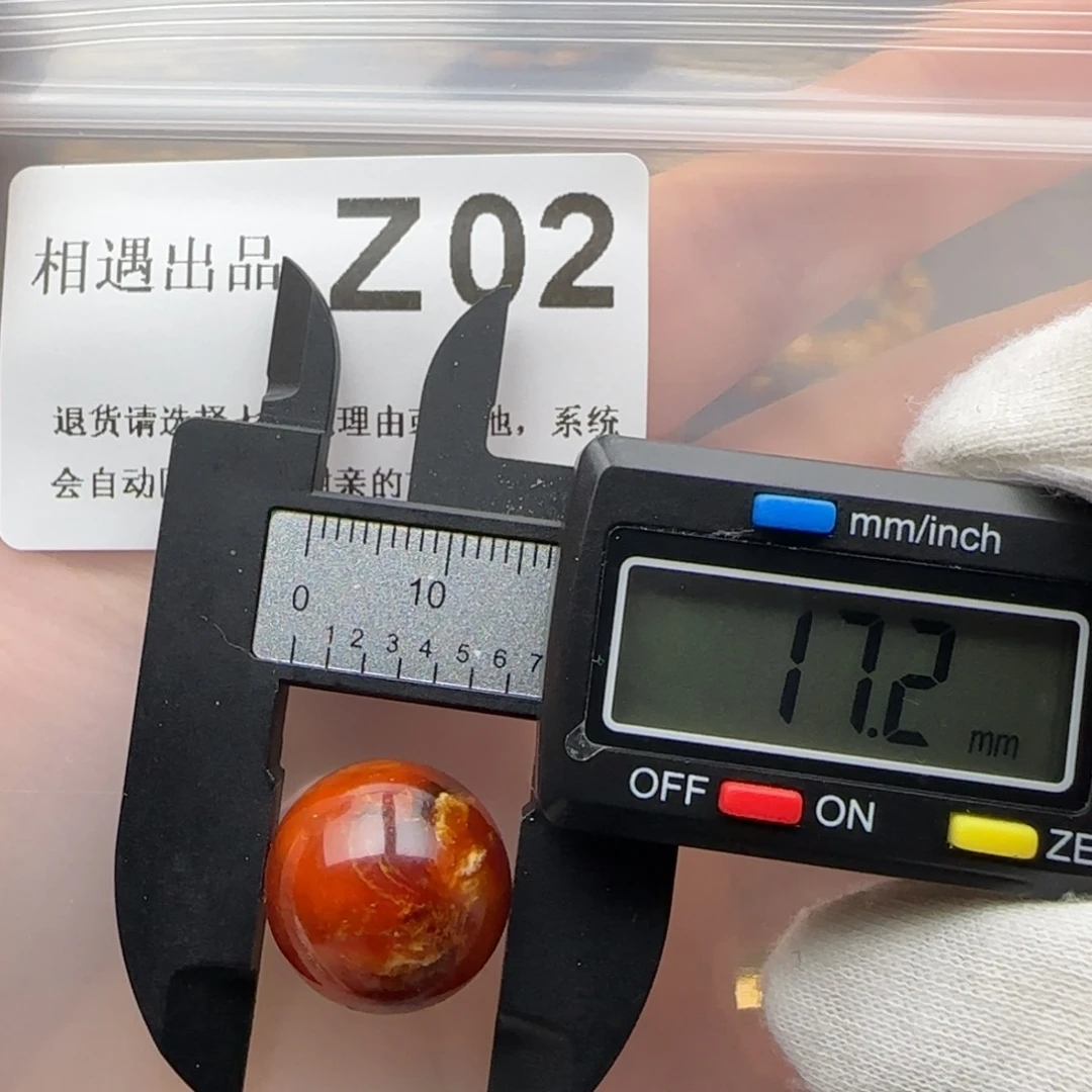 琥珀裸石未镶嵌琥珀蜜蜡