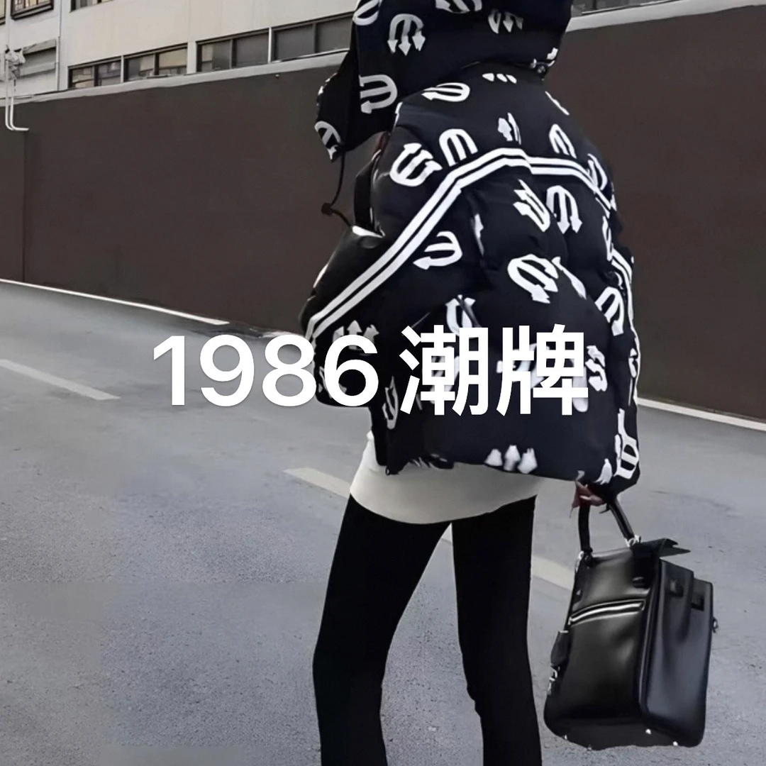 冬季新款韩系印花撞色连帽短款宽松保暖加厚休闲白鸭绒羽绒外套