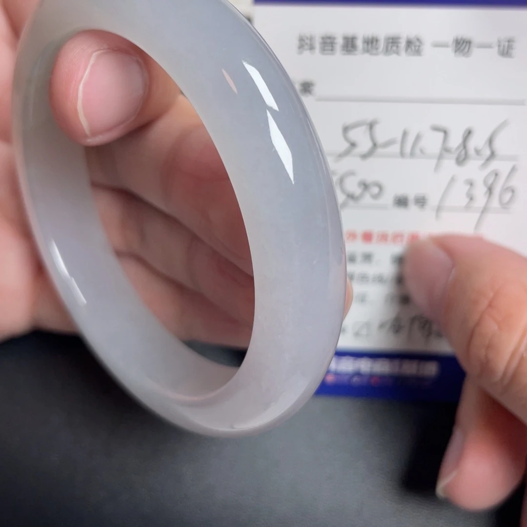 翡翠未镶嵌手镯翡翠