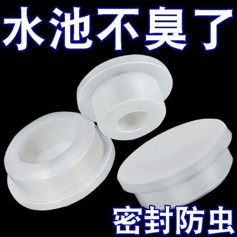 洗手盆溢水孔塞硅胶密封盖水池面盆器洗脸台盆溢水口塞子洗脸盆