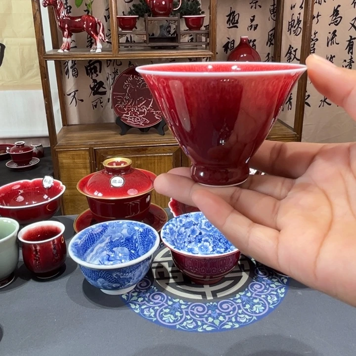 景德镇浅行窑斗笠杯