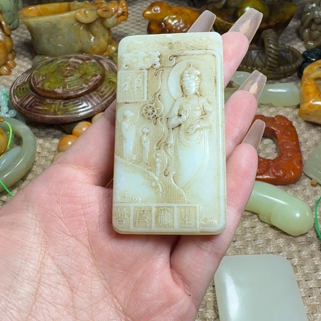 白玉菩提吊坠挂件