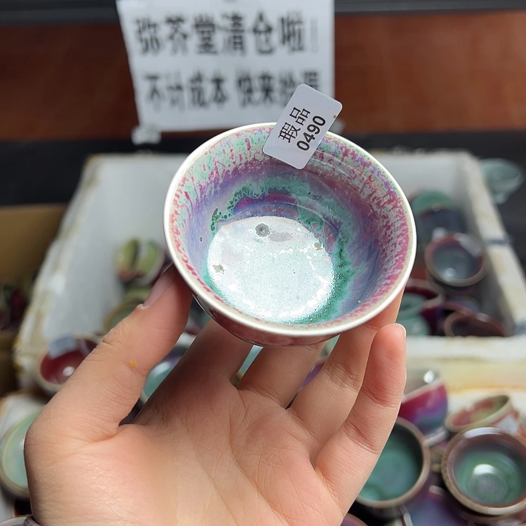 陶摆件窑口自销原矿钧瓷