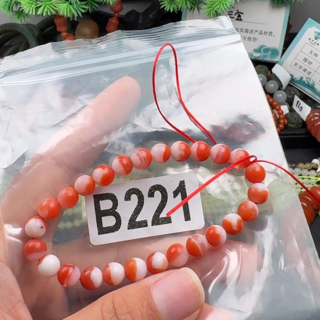 未镶嵌南红玛瑙珠宝奇石