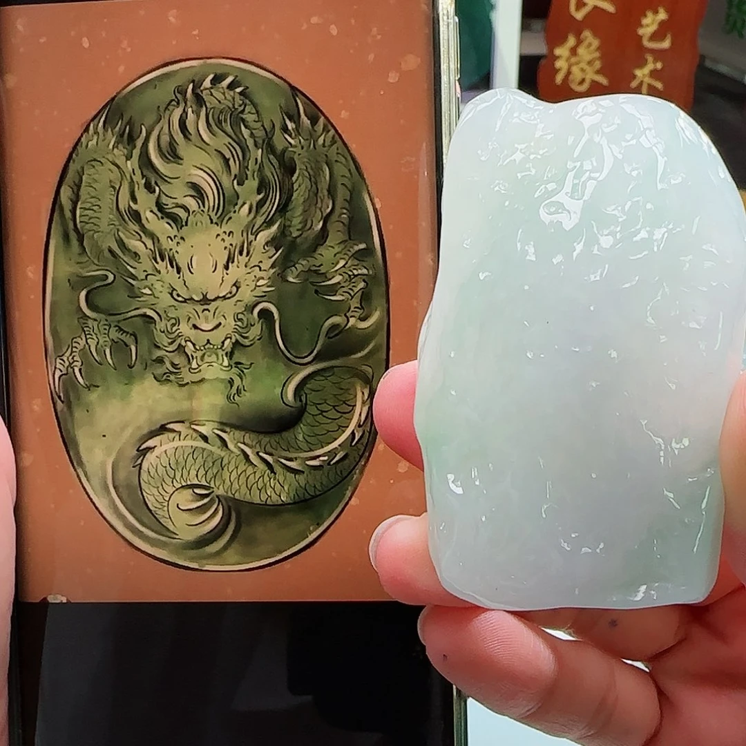 未镶嵌定制翡翠翡翠定制