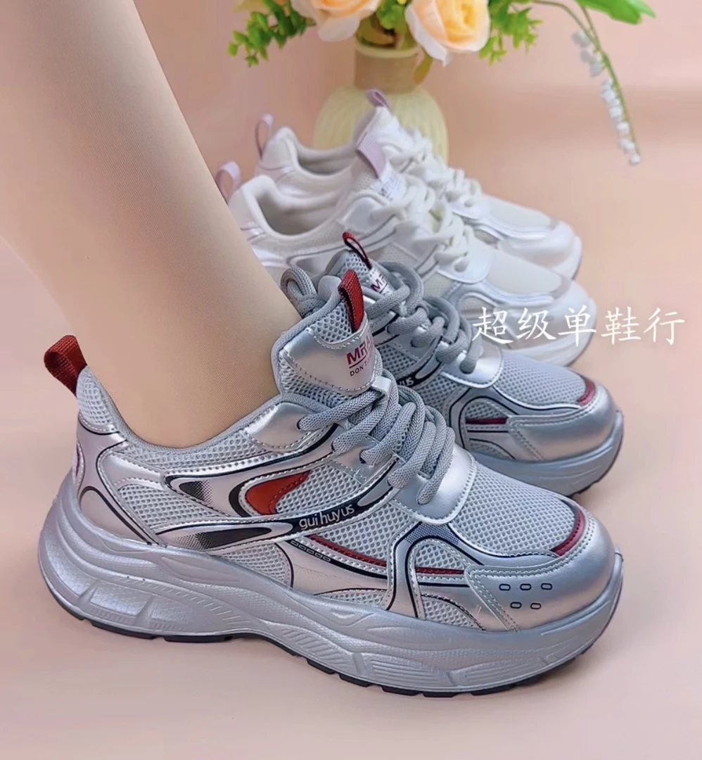 春季运动鞋透气鞋子休闲鞋夏季老爹鞋单鞋百搭韩版