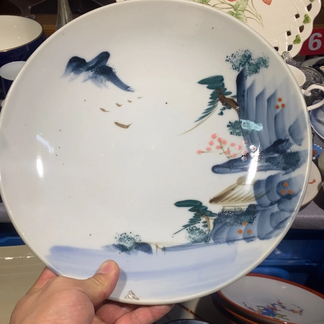 茶盏全场满28元包邮，第1