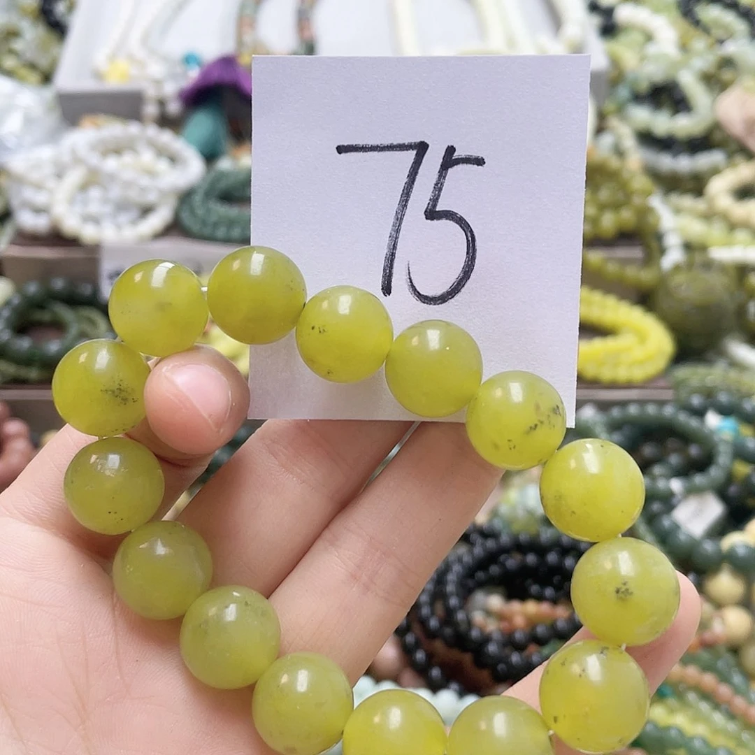 未镶嵌蛇纹石玉手链