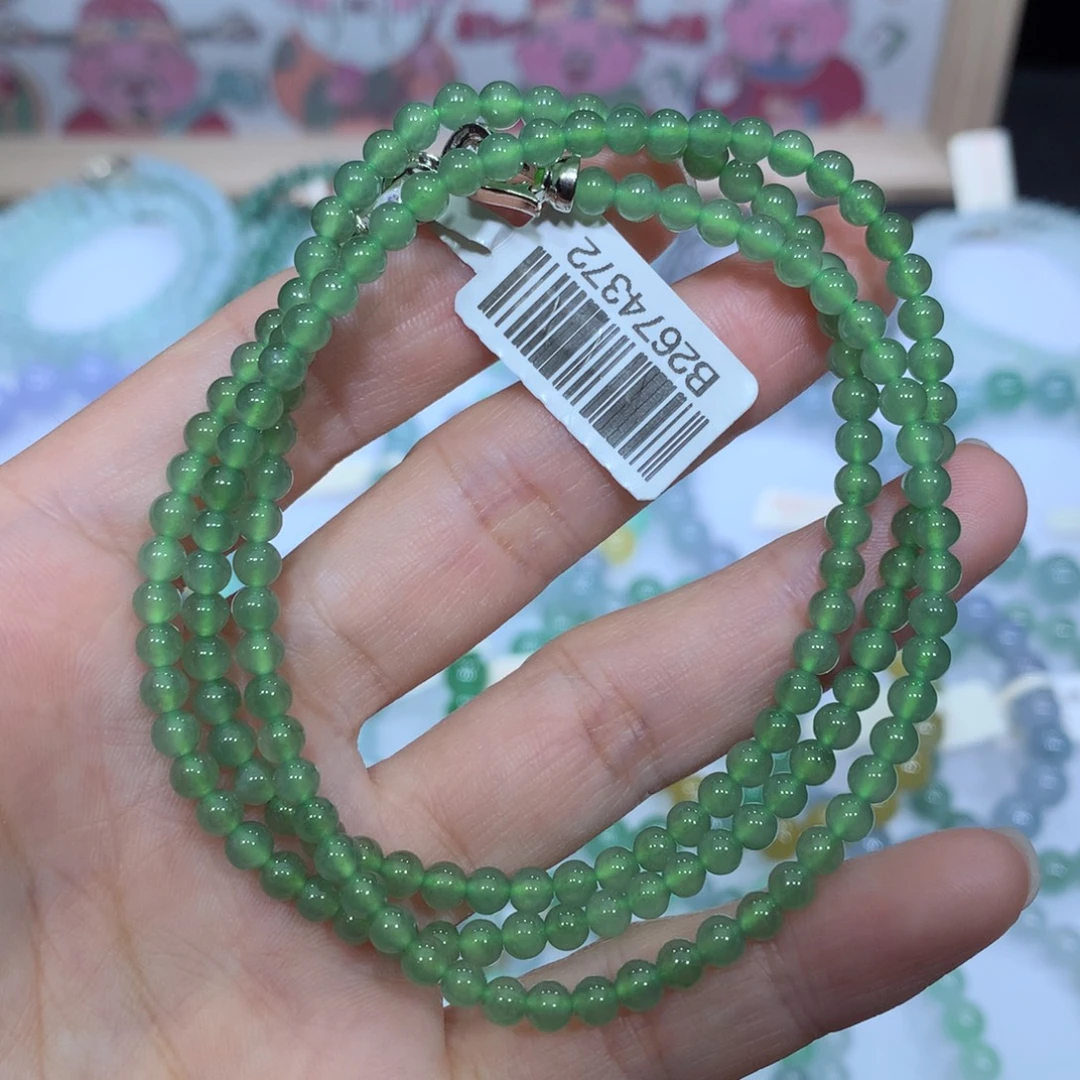 翡翠未镶嵌手链天然