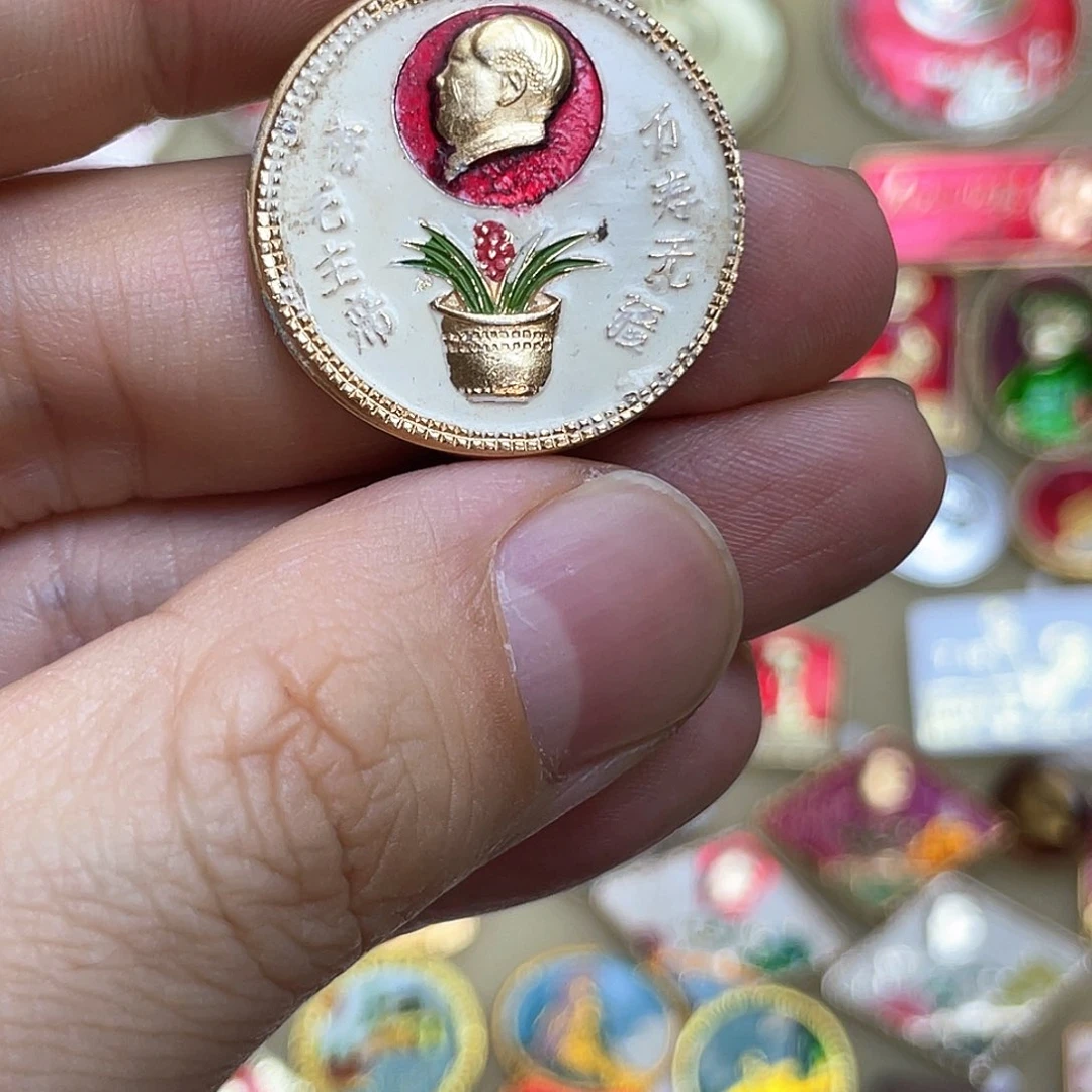 铝红色收藏精品小章