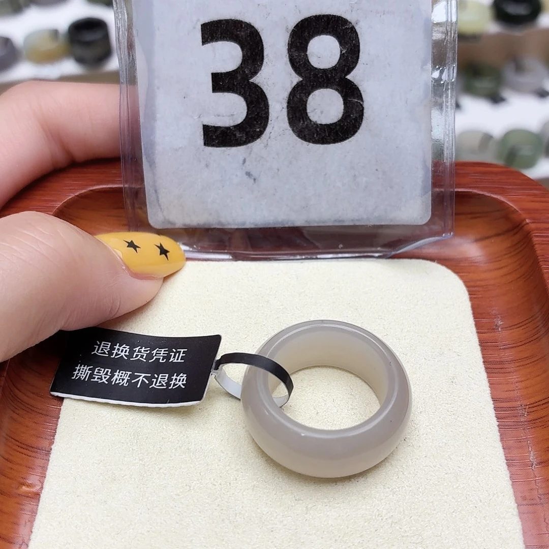 未镶嵌戒指和田玉14号