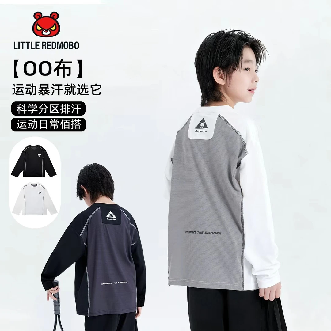 魔霸眼睛【OO布】潮童装男童短袖儿童运动长袖T恤 XY-MB931 MB1053