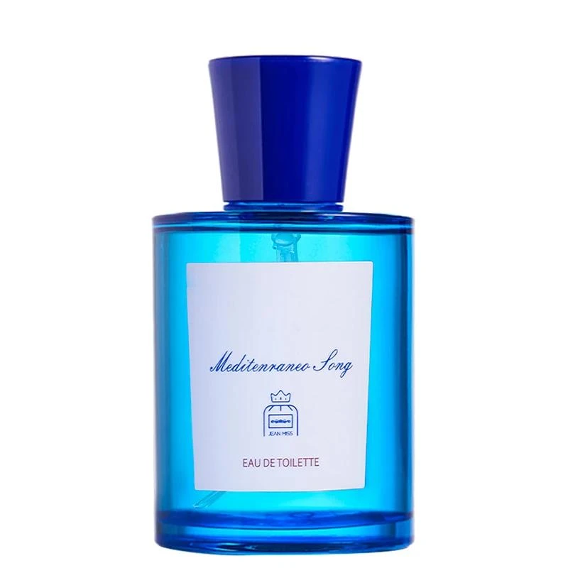 【桃金娘50ML】中性男女士香水持久留香
